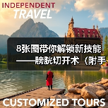 8张图带你解锁新技能——膀胱切开术(附手术视频)(图3) 8张图带你解锁新技能——膀胱切开术(附手术视频)(图3)